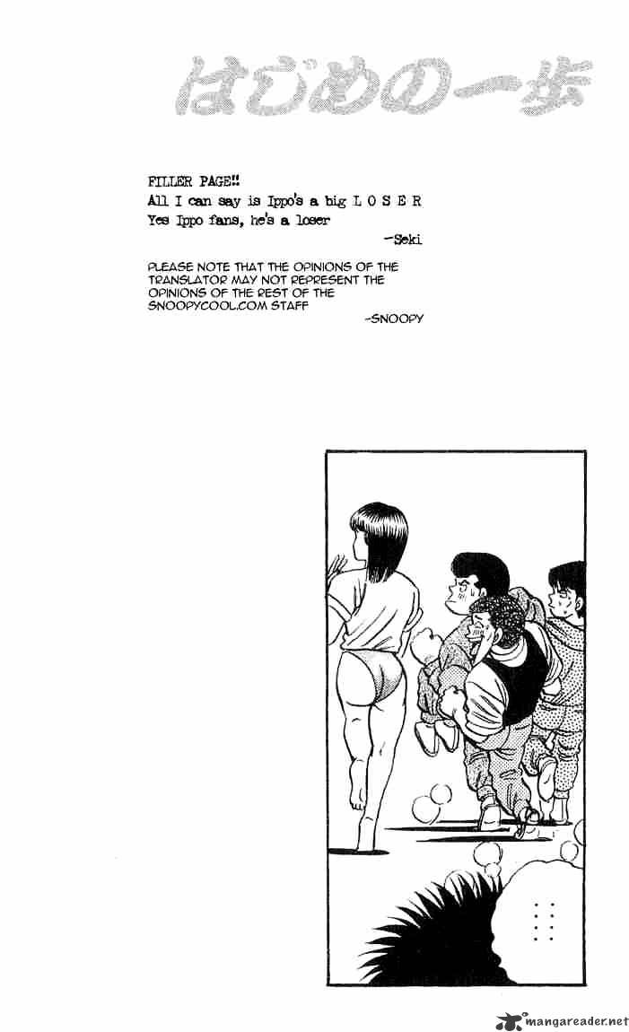 Hajime no Ippo: Fighting Spirit, Chapter 39 image 19